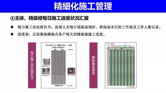 新奥门资料大全正版资料2023年最新版下载,可持续实施探索_领航款81.856