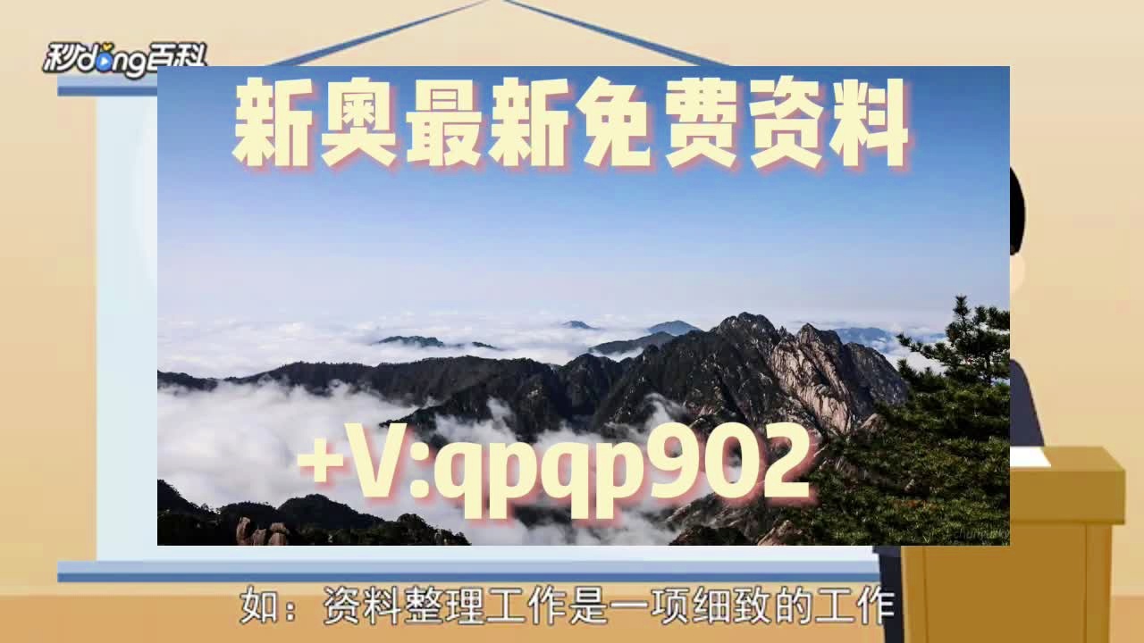 官家婆一码一肖资料大全,定性说明评估_nShop43.620