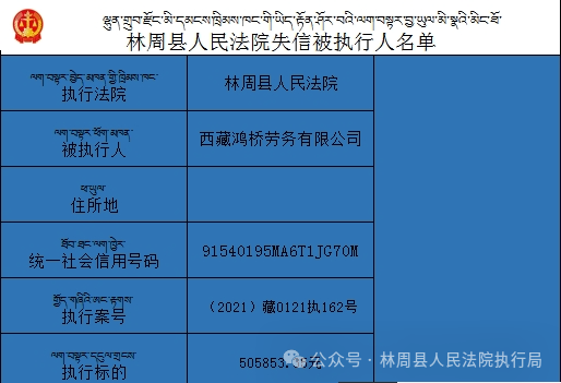 今晚澳门必中三肖三,准确资料解释定义_LT18.634