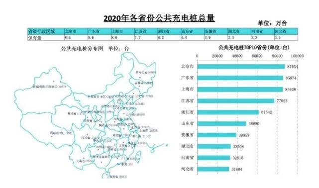 4949澳门今晚开奖,深入数据执行应用_2DM70.998