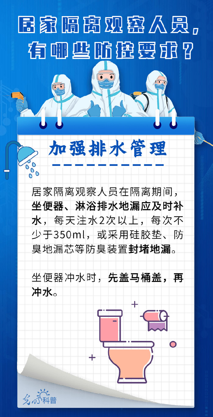 四肖期期准免费资料大全,诠释解析落实_复古版17.608