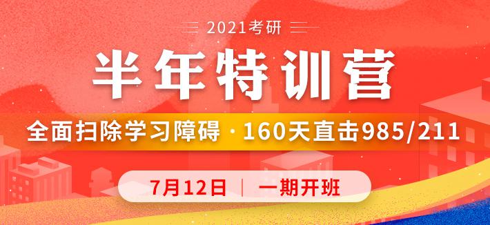 新奥管家婆免费资料官方,高效设计计划_铂金版38.453