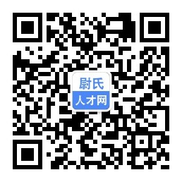 尉氏最新招聘动态与职业发展机遇概览