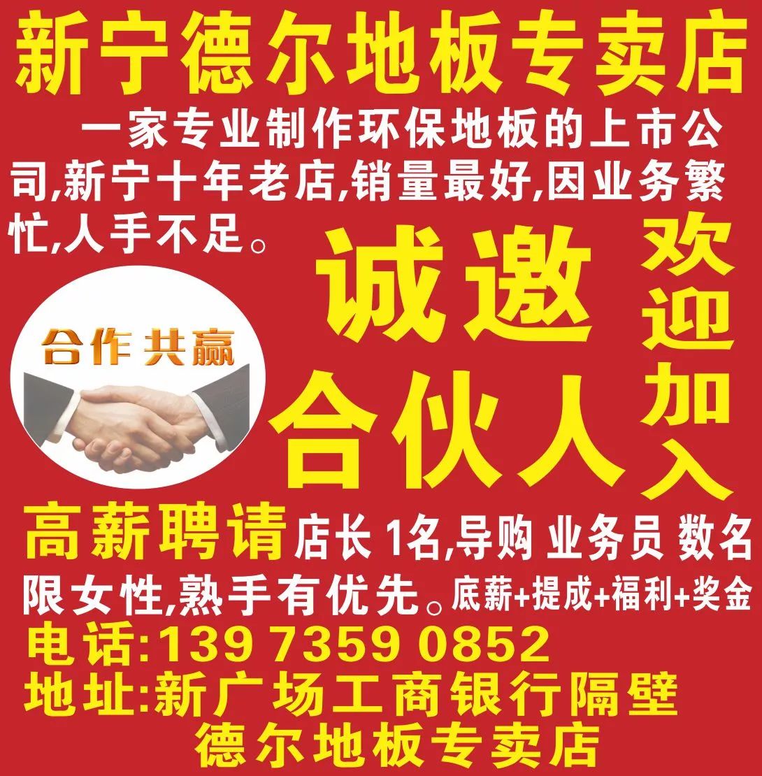 广州切纸员招聘，职业发展与人才需求展望