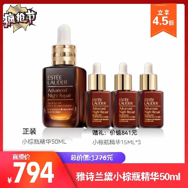 澳门一肖中100%期期准,实地方案验证策略_uShop39.527