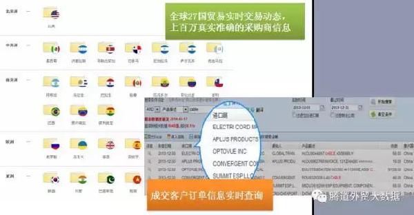 新澳门内部一码精准公开网站,数据分析驱动决策_yShop77.12