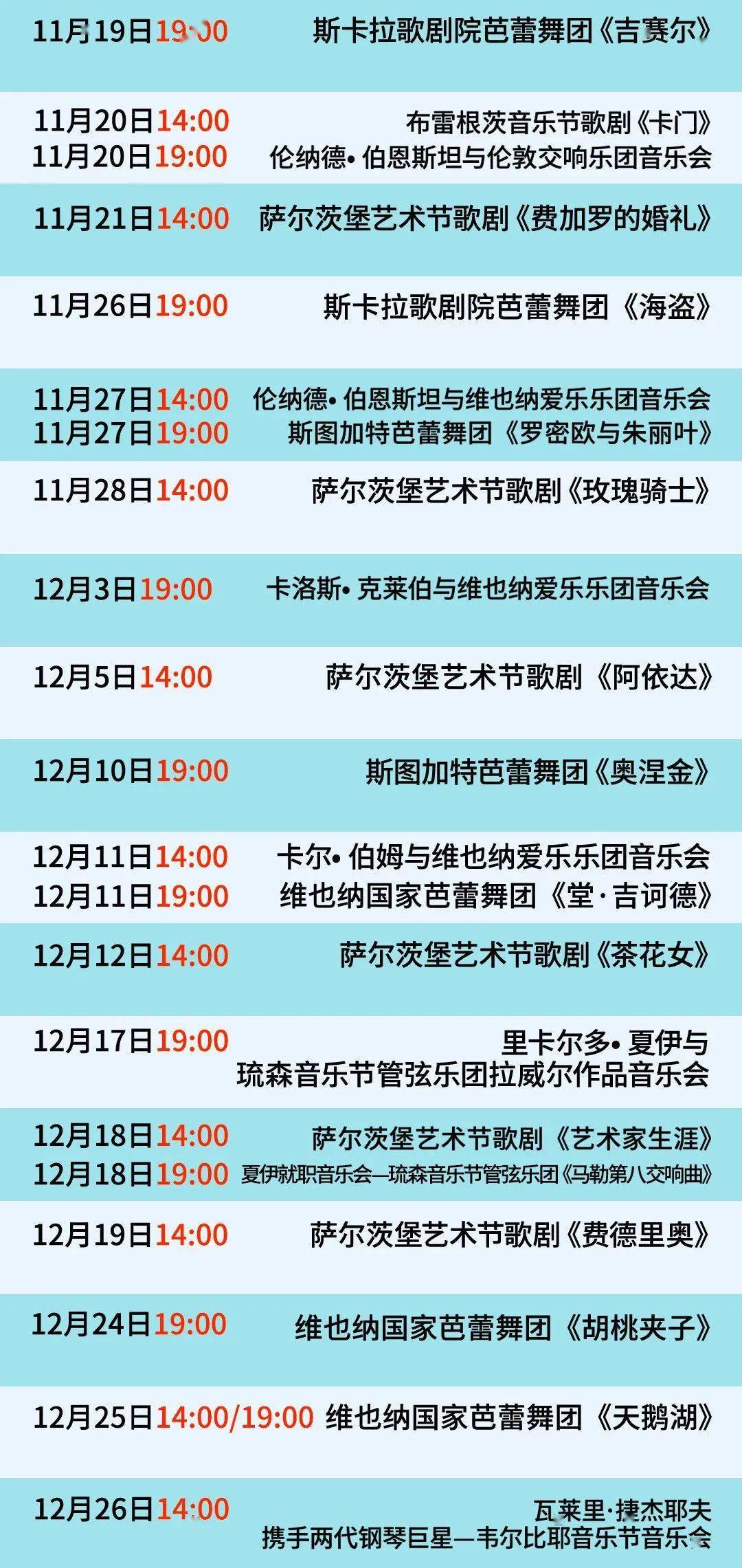 二四六天好彩(944cc)免费资料大全,广泛的关注解释落实热议_精装版69.37