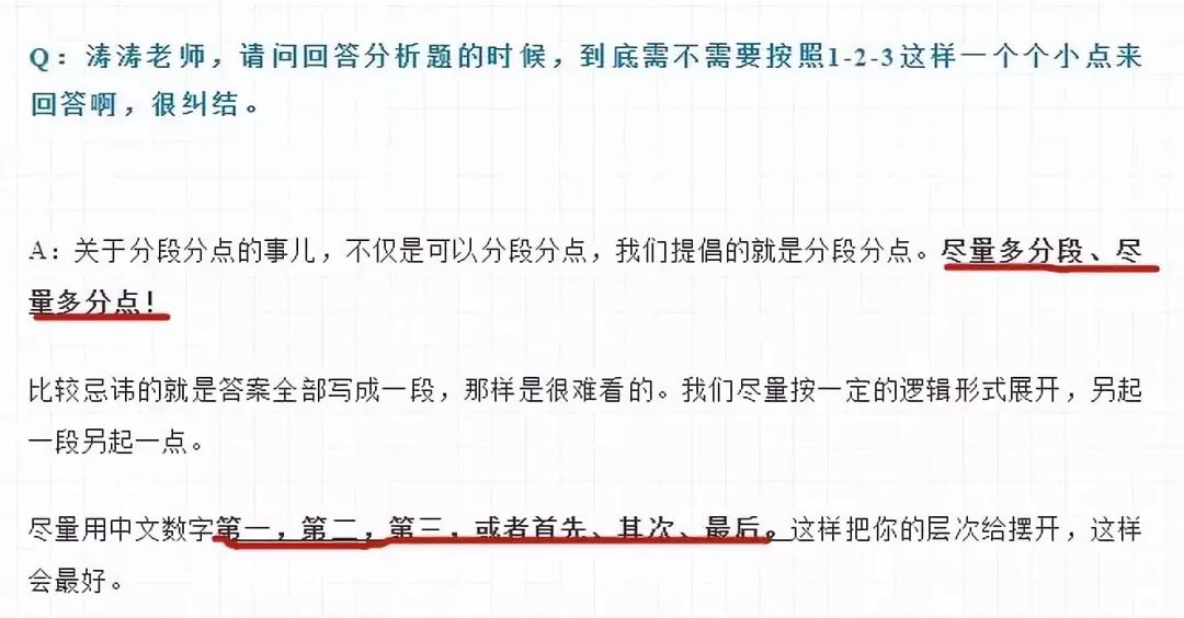 二四六天好彩(944cc)免费资料大全2022,可靠执行计划策略_Mixed50.699