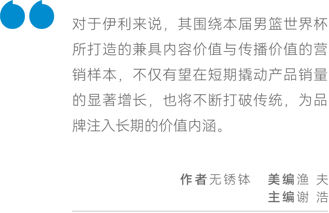 白小姐三肖三期必出一期开奖,权威诠释推进方式_Q42.481