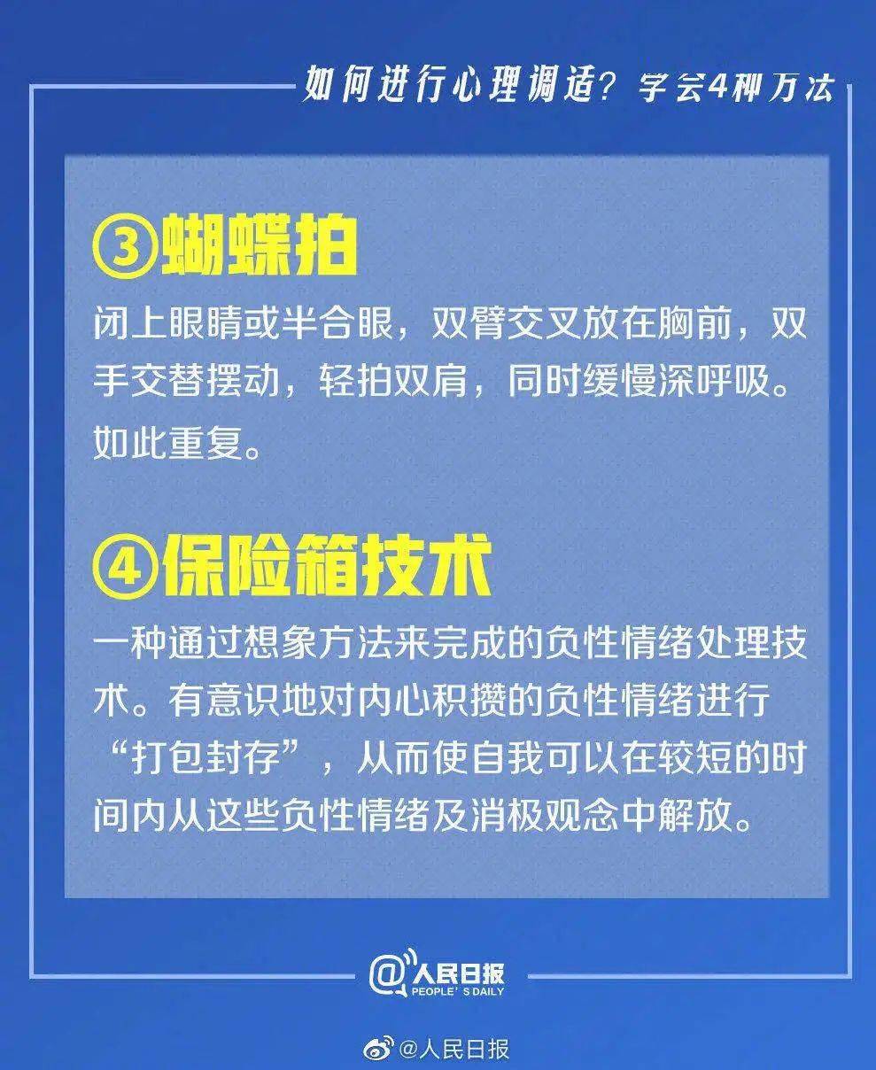 新澳门2024年资料大全宫家婆,权威诠释推进方式_基础版59.891