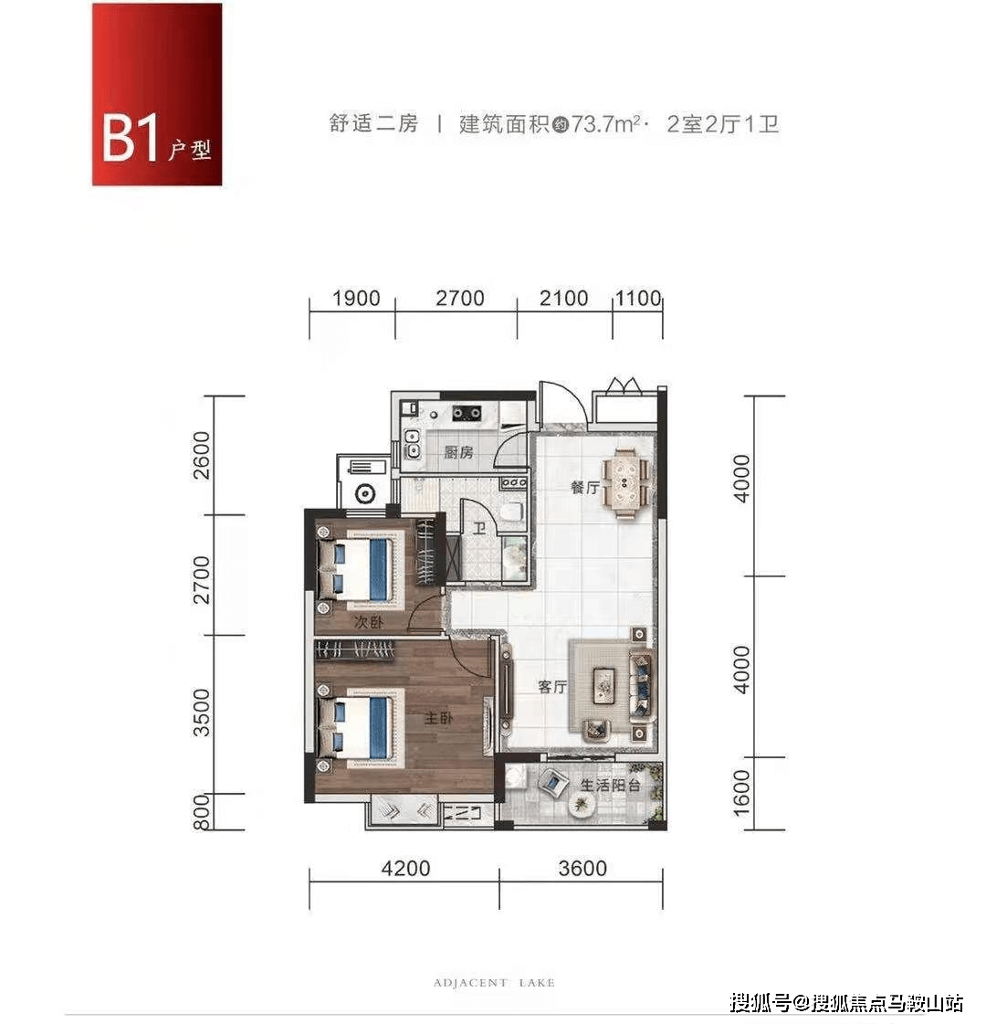 白小姐三肖三期必出一期开奖,决策信息解析说明_轻量版65.410