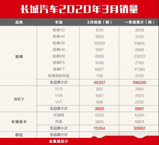 新澳天天开奖资料大全105,经典解释定义_X12.397