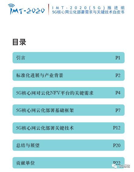 2024年正版资料免费大全下载,连贯评估方法_基础版43.809