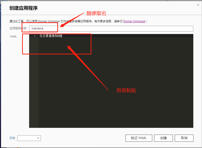 澳门精准免费资料大全,深层数据应用执行_工具版96.953