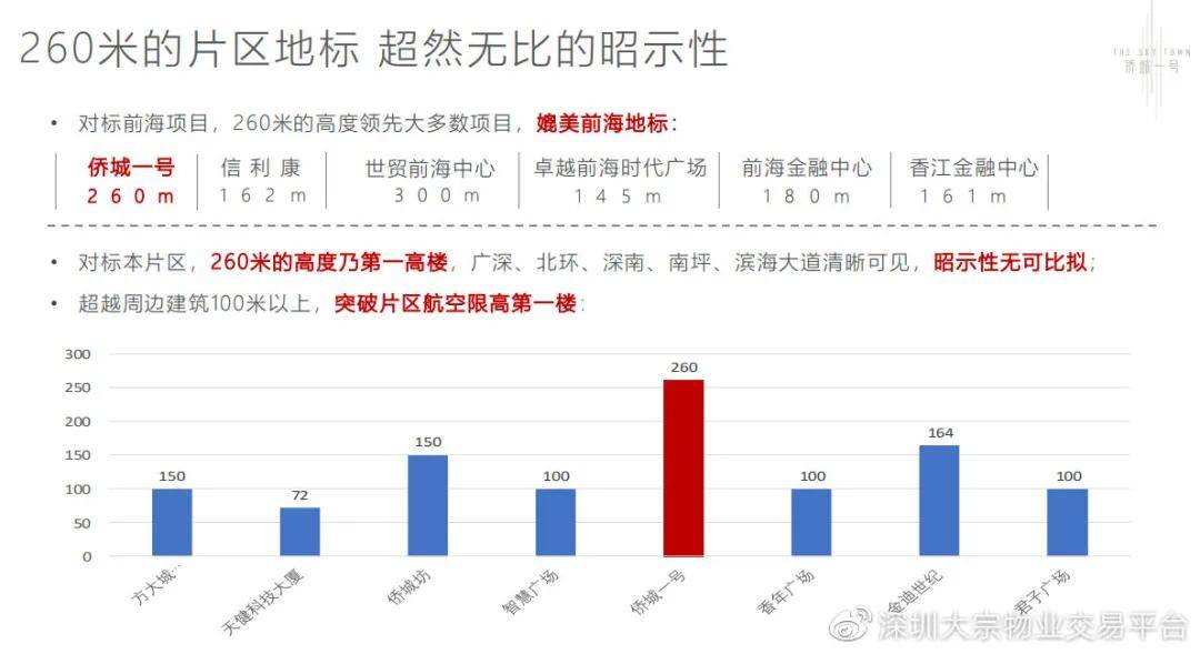 澳门六开奖号码2024年开奖记录,深度研究解释定义_Linux61.979