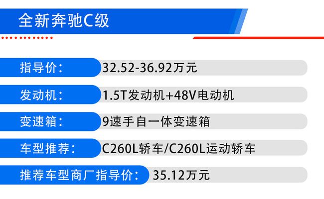 新澳2024最新版,完整机制评估_运动版77.512