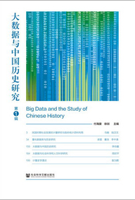 新澳天天开奖资料大全最新54期,科学研究解析说明_LT67.787