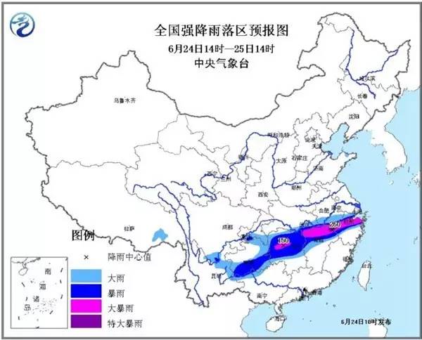 2021年澳门今晚开什么特马,高速响应方案设计_网页版50.575