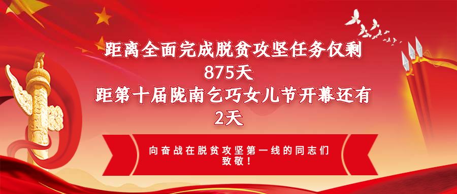 西和最新招聘动态与行业趋势深度解析