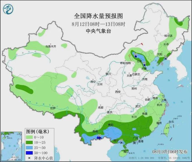 潞城最新天气预报