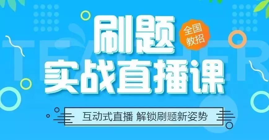 最新圆刀师傅招聘，携手精湛技艺，共铸制造辉煌