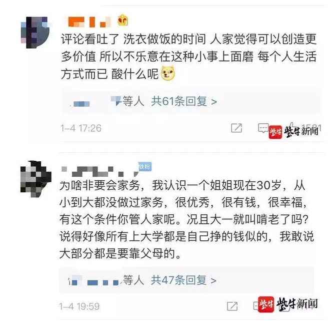 贴身保姆专业招聘，温馨呵护，贴心照顾