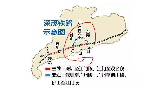 深茂高铁二期最新动态全面解析