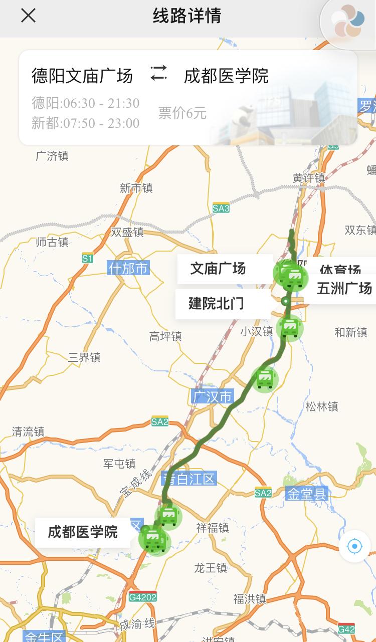 成都地铁8号线最新线路图，城市脉络的新篇章揭秘