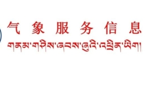 揭秘未知世界的神秘面纱，最新希罕事探索报道