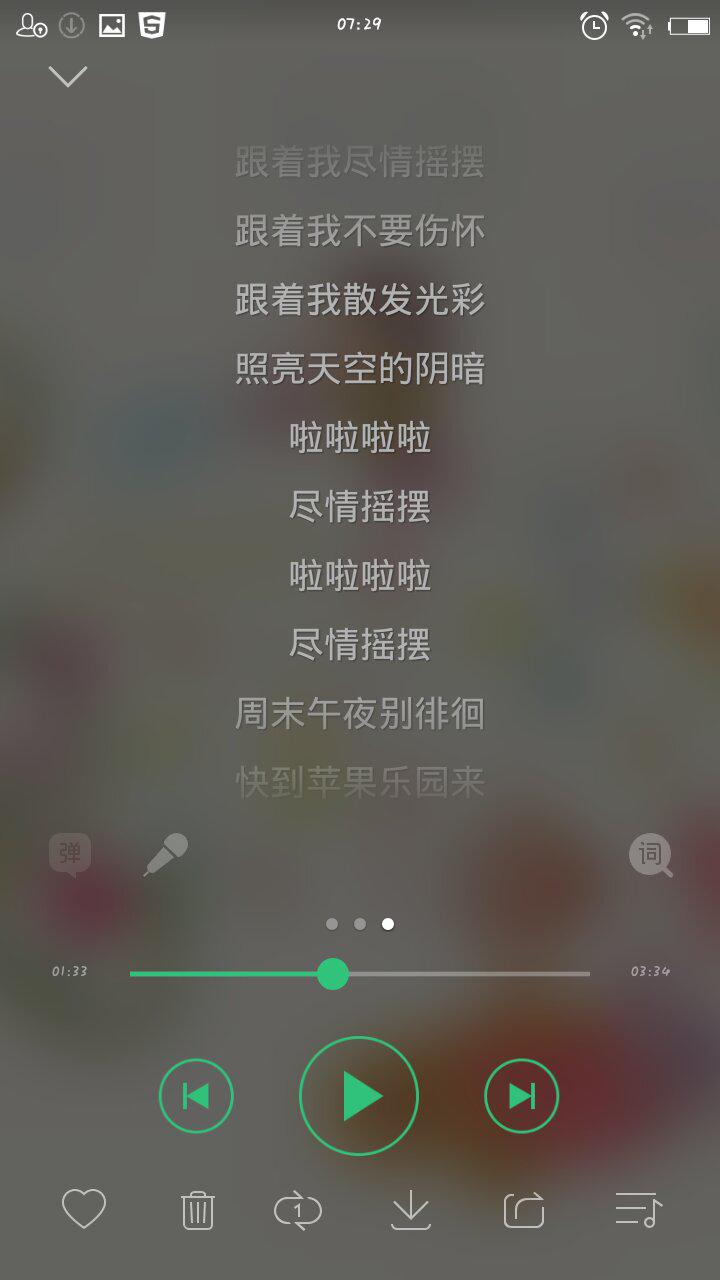 最新童音歌曲，孩子们的快乐点亮者