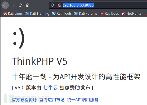 ThinkPHP最新漏洞深度解析及应对策略