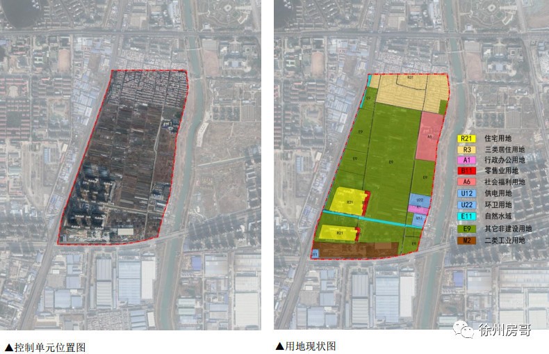 徐州东区最新规划，塑造未来城市新面貌