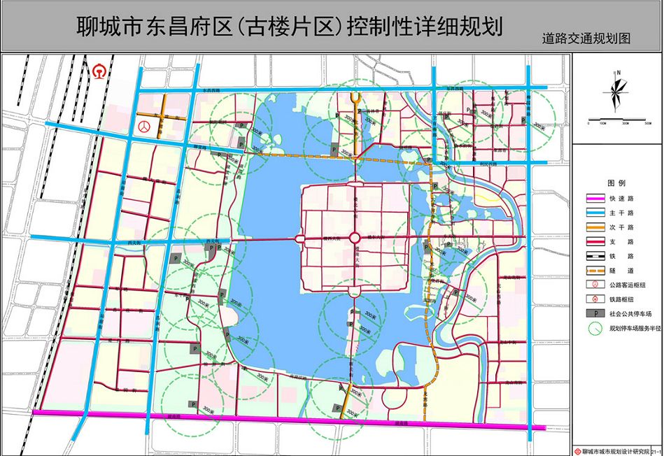 安阳北关区全新规划揭晓，打造繁荣宜居新时代城市典范