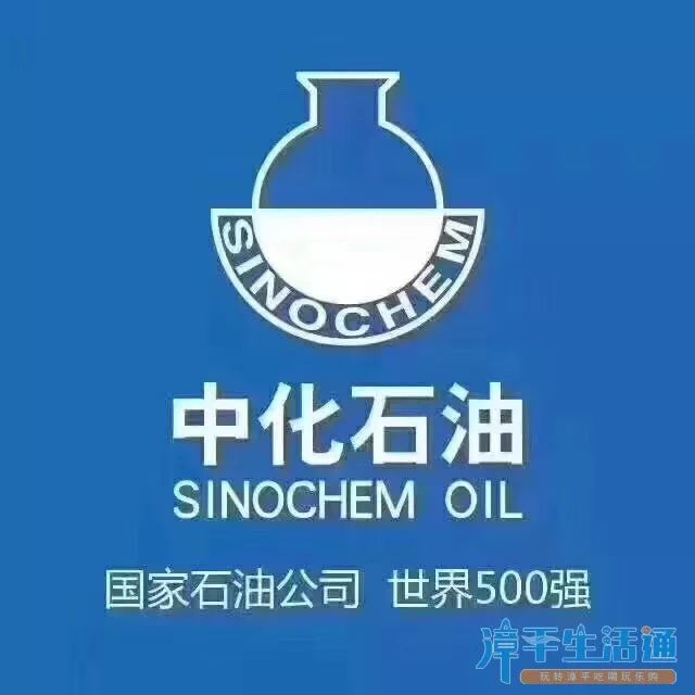 天等最新招工信息汇总与行业趋势解析