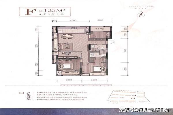 台儿庄最新售房信息全面解析