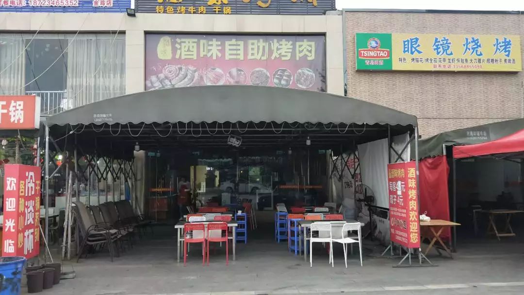 永康店面出租最新动态与深度市场分析