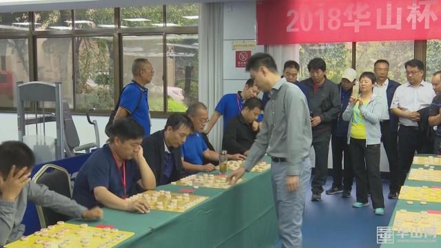 新疆象棋传承盛景，棋艺的最新发展与信息速递