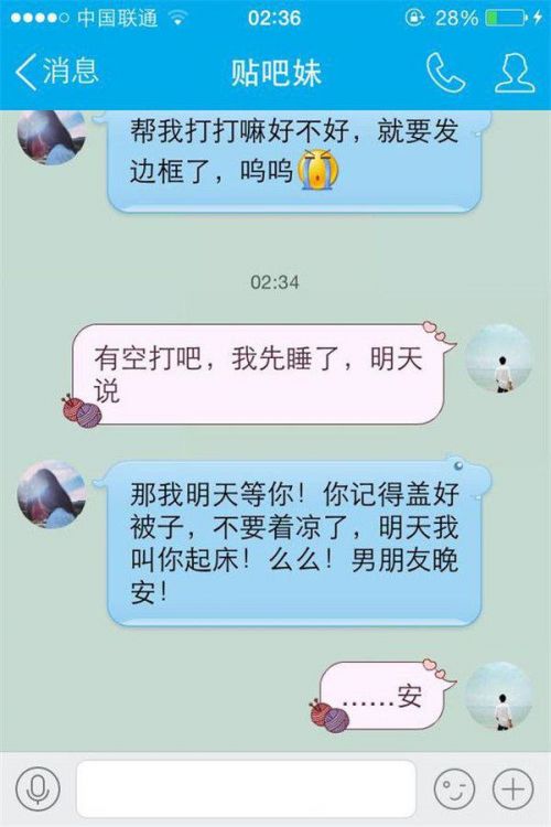 江西同志聊天室，网络交流的新天地在线