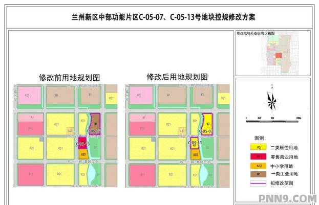 兰卅新区新篇章，蓬勃发展中的最新动态