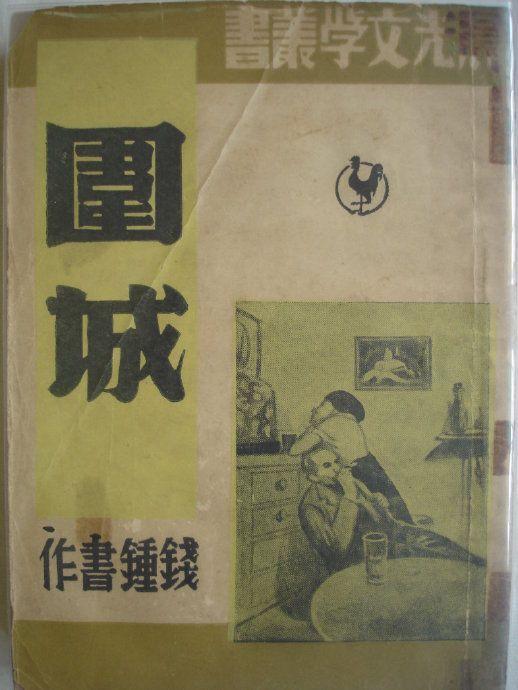 蓝田在线最新招聘信息全面解析