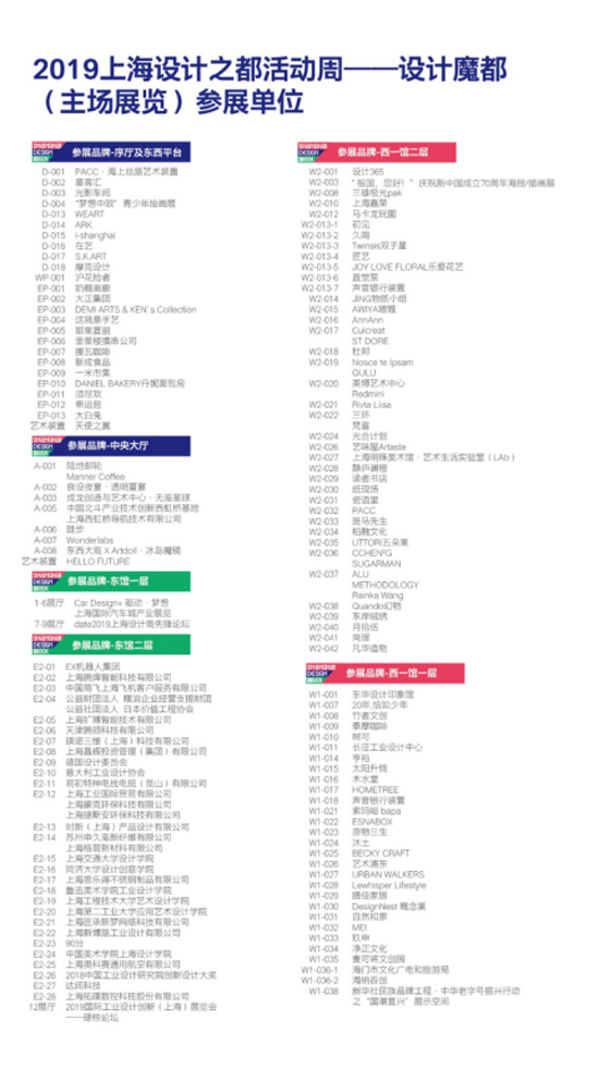 魔性论坛最新网址与潜在违法犯罪问题深度探讨