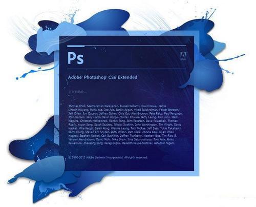 PS CS6最新序列号，开启创意艺术之旅的无限可能