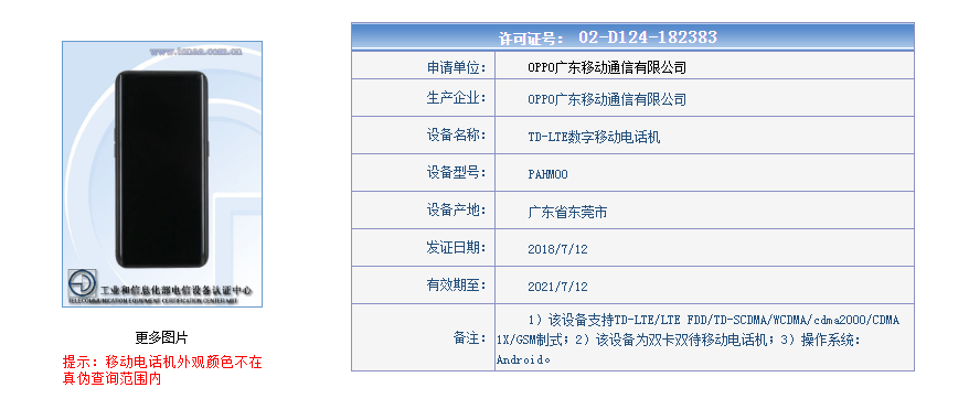 GB18565最新版本标准升级带来的变化与挑战解析