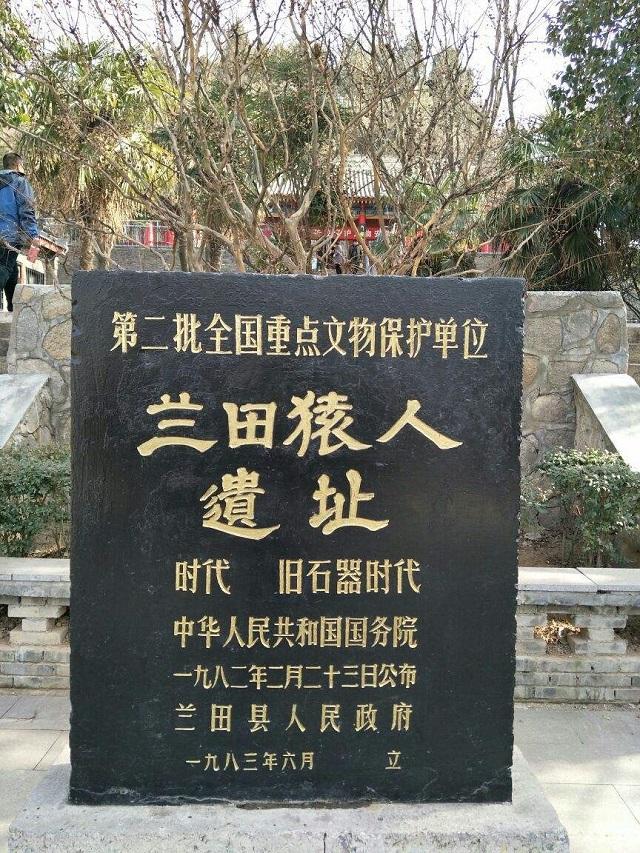 东方帝王谷最新动态揭秘，历史与未来的交汇点探秘