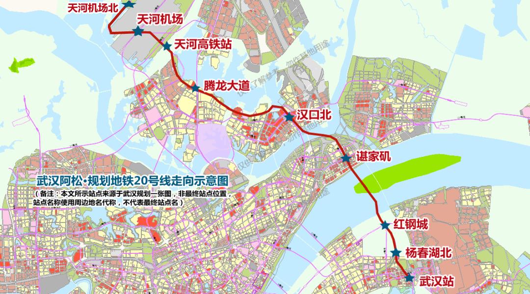 武汉地铁10号线最新消息全面解读