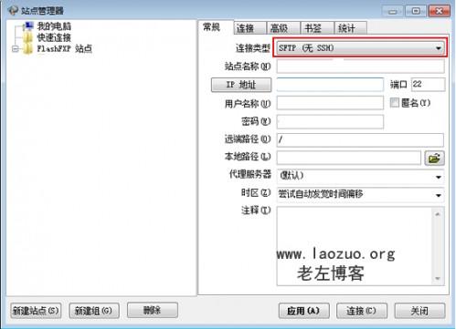 VPS下载，高效便捷的文件获取之旅