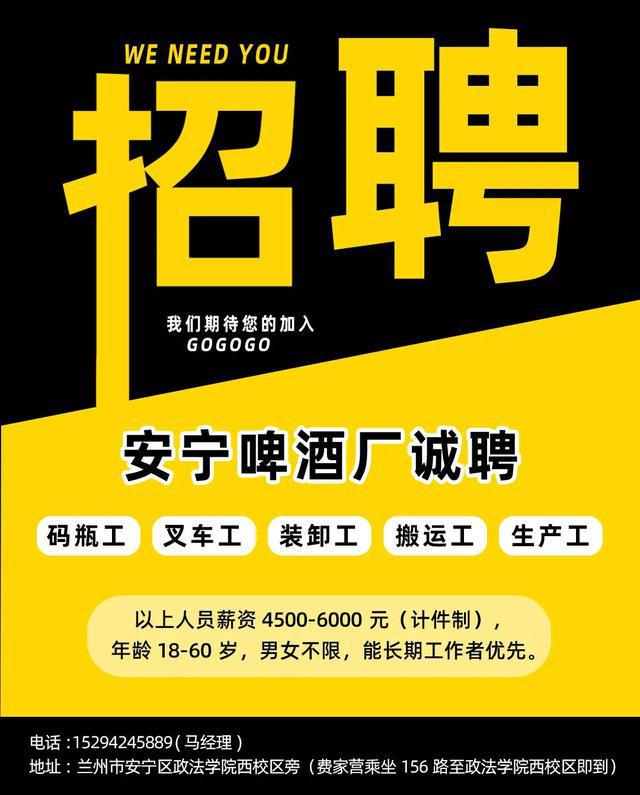 盘龙城招聘网最新招聘动态深度剖析