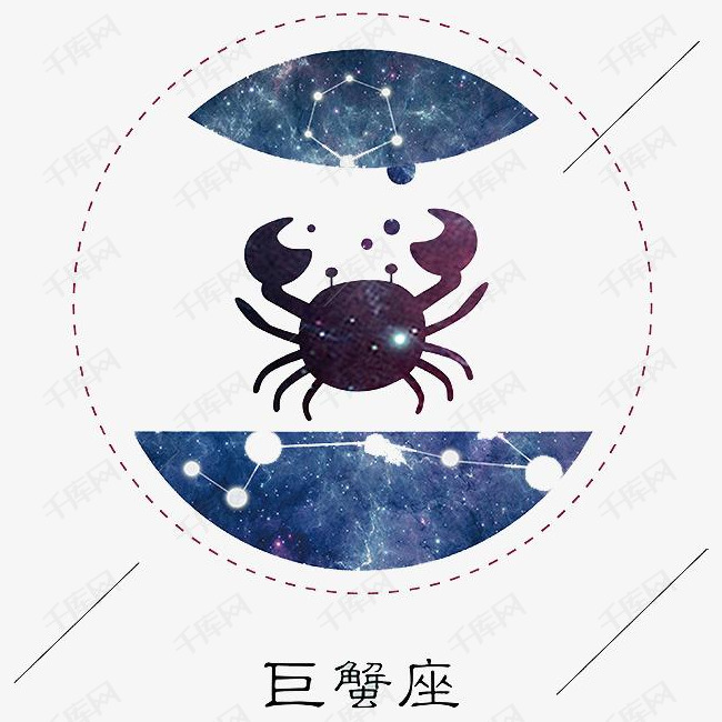 巨蟹座下载，揭秘个性与星座的奥秘