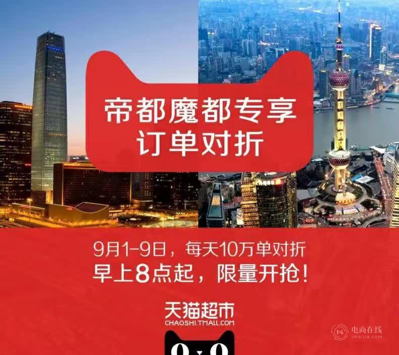 洛阳商超业务人才大招募，共谋发展，携手前行