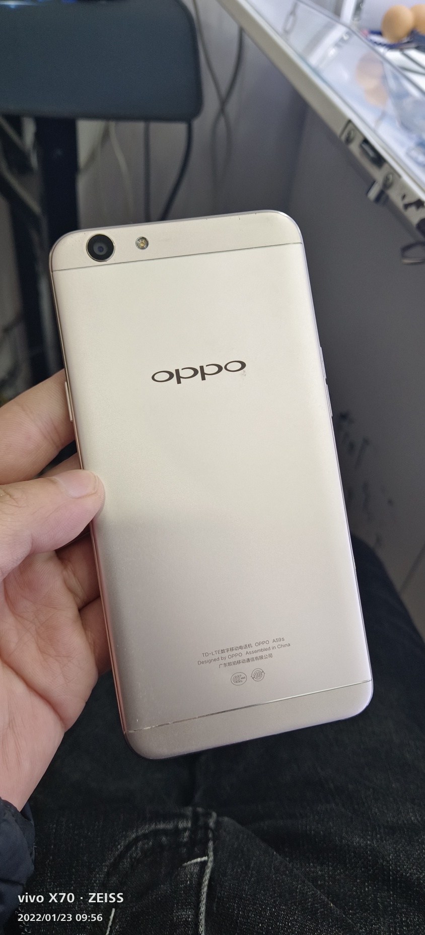 OPPO A59最新版本的完美融合，设计与功能升级体验